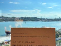 -厦门海港英迪格酒店(中山路店)