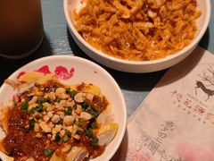 -平江桃花源记(新光天地店)