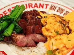 -新世界餐厅(万达店)