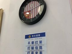 -红宝石·鲜奶小方(昌里店)