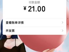 -麦当劳(卫星广场店)