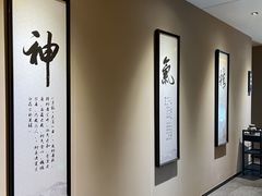 -经禅和·中医推拿(奥体恒山路店)