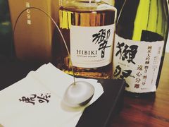 -虎吟こぎん