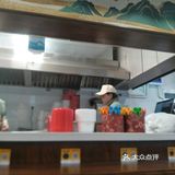 美味馄饨