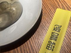 -馋嘴猫北京食堂·烤鸭·宵夜(亚运村店)