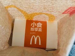 -麦当劳(汉口火车站候车室店)