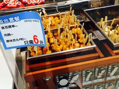 -中百罗森便利店(苗栗路店)