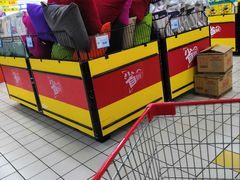 -华润苏果超市(庐江文昌中路购物广场店)