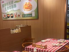 -西贝(上海我格广场店)