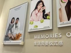 -海马体照相馆(广州新世界云门New park店)