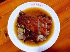 -黄连大头华烧鹅店(大良店)