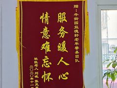 -大益烤鸡