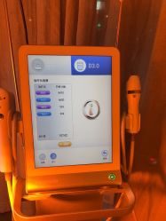 -上海玫瑰医疗美容医院