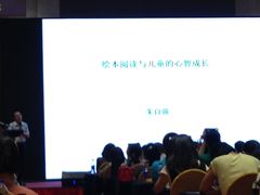 -天津水游城丽筠酒店