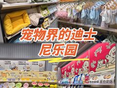 -万达影城(太仓IMAX激光店)