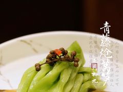 -甄御•海鲜新青岛菜(麦岛店)