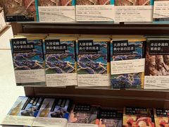 -诚品(信义店)