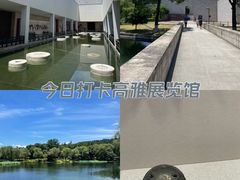-良渚博物院