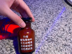 -蛙来哒(汇一城黑金冠店)