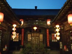 -德居源
