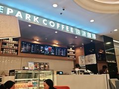 -逸派咖啡 EPARKCOFFEE(广安门店)