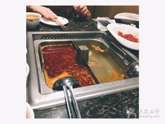 -海底捞火锅(邯郸新世纪中心店)