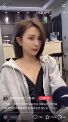 -发泽造型·烫发染发