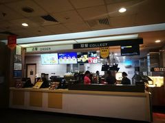 -麦当劳(沙河店)