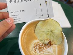-BE YOLO必有乐&小红帽三明治