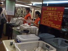 -文星素食(兴华路店)