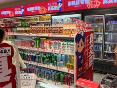 -御果缘零食(龙湖紫金店)