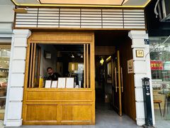 -Parking Coffee(孩儿巷店)