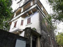 -开平碉楼文化旅游区马降龙景区