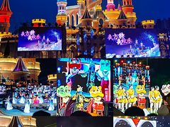 -沈阳方特欢乐世界