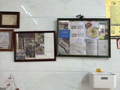 -打绳米面老店(打绳巷二中店)