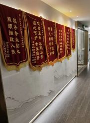 点击看大图 -爱瑞馨母婴护理中心(爱悠悠店)