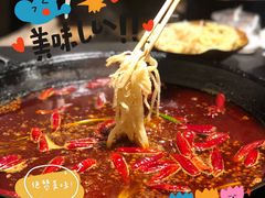 -胖碗火锅(观音桥店)