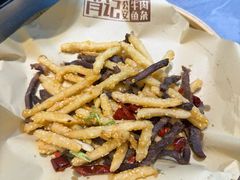 -肖记公安牛肉鱼杂馆·省级非物质文化遗产(江汉路直营店)