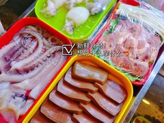 -杨校长·老成都串串香火锅(全国总店)