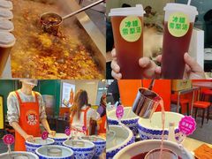 -东门町美食街