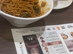 -苏小柳点心·手作小笼包(浦东嘉里城分院)