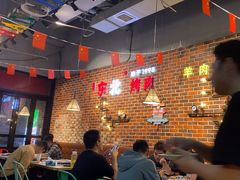 -哈尔滨烧烤·山河村铁锅炖(交大店)