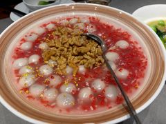 酒酿核桃小丸子-甬上名灶(天一阁·翠柏店)
