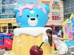 -深圳龙华星河COCO City(民治店)