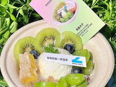 -白色日记·手作酸奶(麦凯乐店)