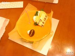 芝士蛋糕-BreadTalk面包新语·烘焙蛋糕(海岸城店)