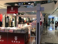 -万达广场(龙湖店)