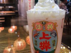 -黄沙水产交易市场