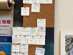 -Radar Coffee(思南路店)