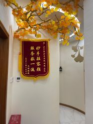 -芳朵美容养生SPA